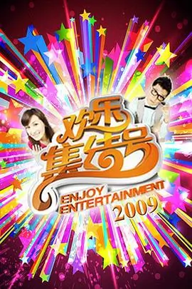 一级女性黄色生活片分类-电影